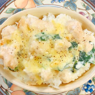 レンジで完結！鶏と小松菜のお手軽ドリア♪